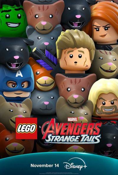 LEGO Marvel Мстители: Странные хвосты (2025)