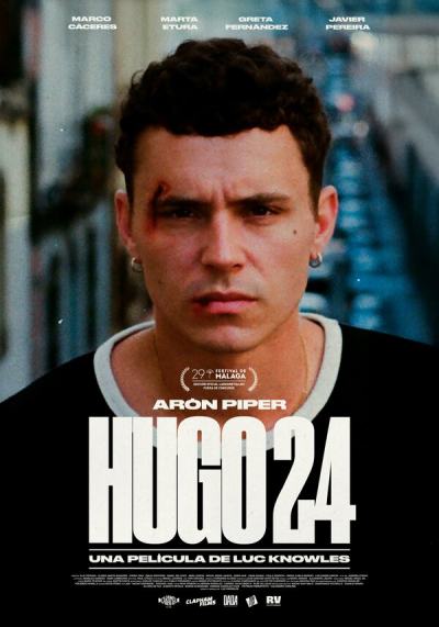 Уго 24 (2024)