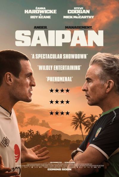 Сайпан (2025)