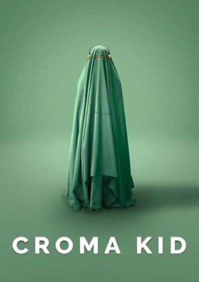 Хрома Кид (2023)