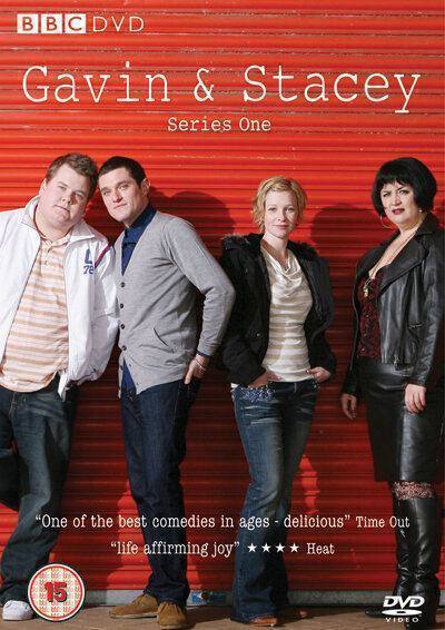 Гевин и Стейси (2007)