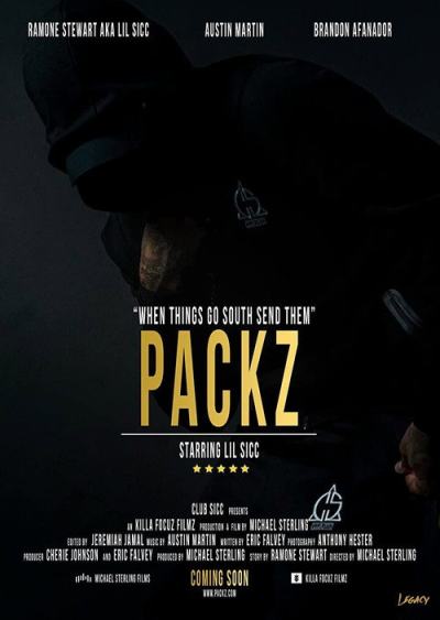 Дурь (2023)