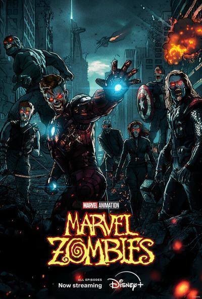 Зомби Marvel (2025)