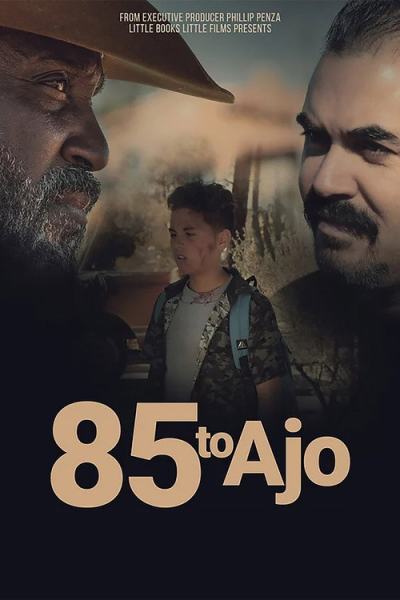 По 85-ой до Ахо (2022)