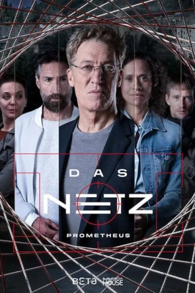 Сеть: Прометей (2022)