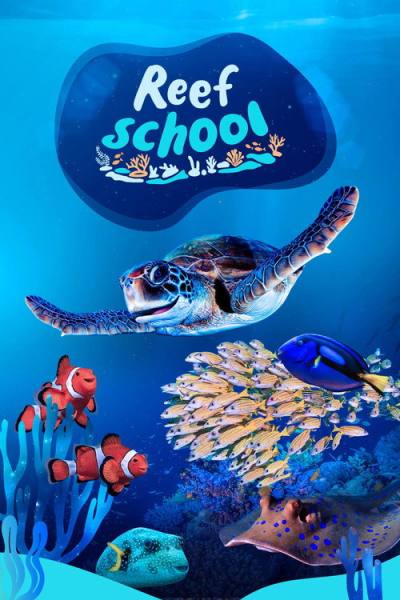 Рифовая школа (2022)