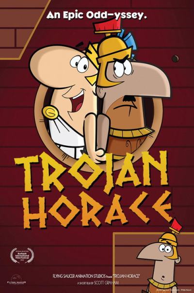 Троянский Гораций (2022)