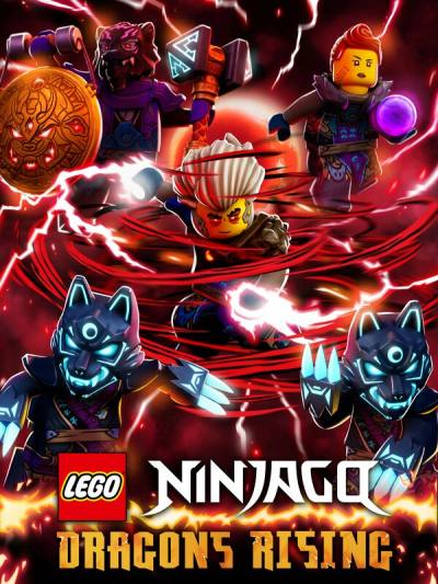 LEGO Ниндзяго: Восстание дракона (2023)