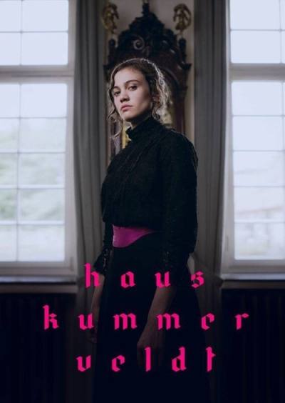 Дом Куммервельдта (2023)