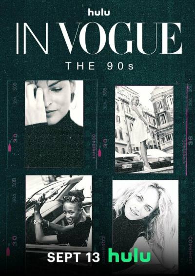 В Vogue: 90е (2024)