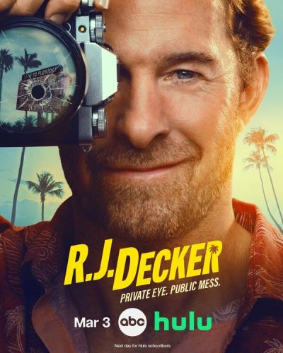 Частный детектив Эр Джей Декер (2026)