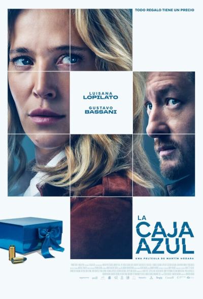 Синяя коробка (2026)